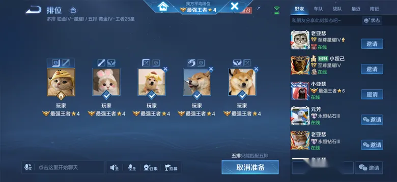 https://seogc.fp.ps.netease.com/file/6915bc39ab884d9bb73f3cb6c4Mbciw907