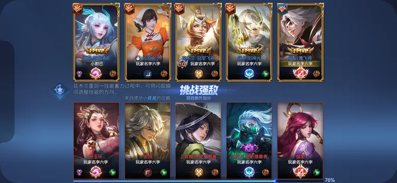 https://seogc.fp.ps.netease.com/file/6915bc3ac5055df1d7e6b6f8fuTFlqfW07