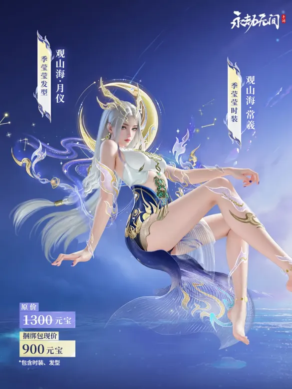 https://seogc.fp.ps.netease.com/file/6915bd3b3a6ba3fcb666f48aACY8AZ9007
