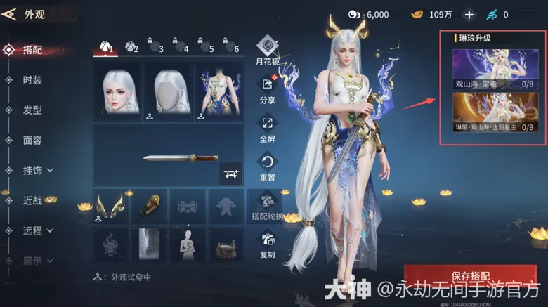 https://seogc.fp.ps.netease.com/file/6915bd3c3998c33af423862cbFEC0E1s07
