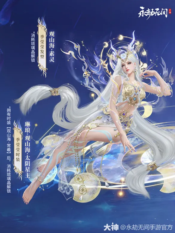 https://seogc.fp.ps.netease.com/file/6915bd3e87c0632dec289f8aoBjZRWNx07