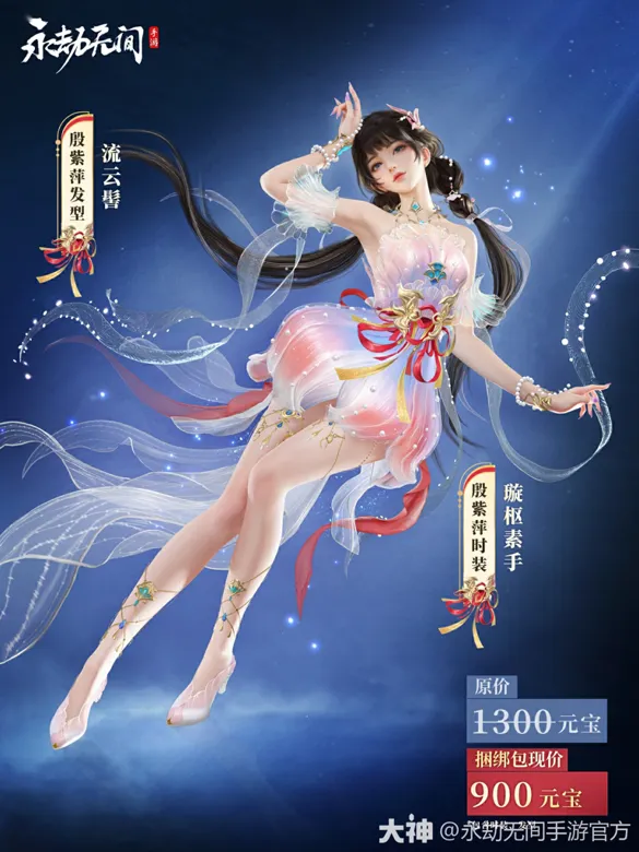 https://seogc.fp.ps.netease.com/file/6915bd44ccaa6152308a7fbfVWXoZQXY07