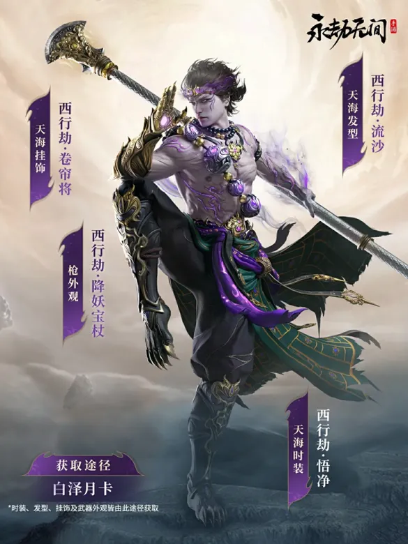 https://seogc.fp.ps.netease.com/file/6915bd46720a583ebcb0db147AH133KI07