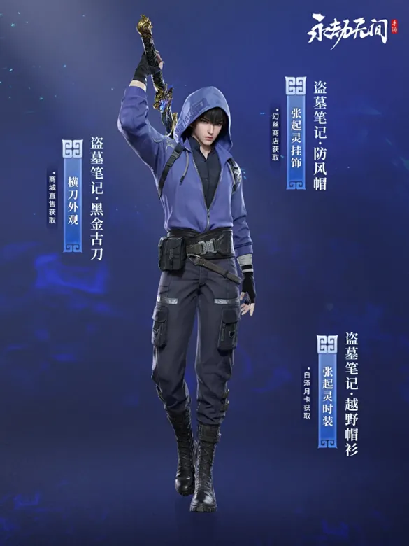 https://seogc.fp.ps.netease.com/file/6915bd4c33bc97a600993a7flli5i29m07
