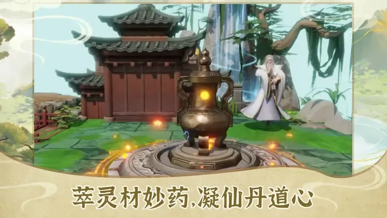 https://seogc.fp.ps.netease.com/file/6916cb14c00f97626daf1358RhAuHD4P07