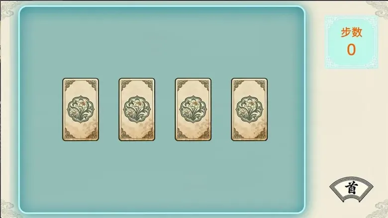https://seogc.fp.ps.netease.com/file/6916cbd8254e42234be93dfeGjCOkQuG07