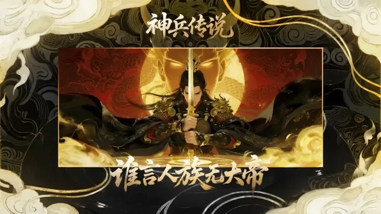 https://seogc.fp.ps.netease.com/file/6916cd3d901d2461fd24b62639mqF5XG07