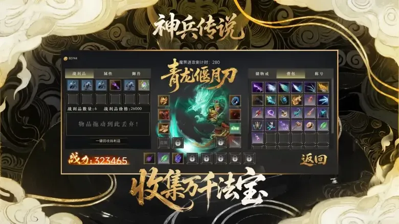 https://seogc.fp.ps.netease.com/file/6916cd3f2901ad92ff463c6biZx1NHiD07