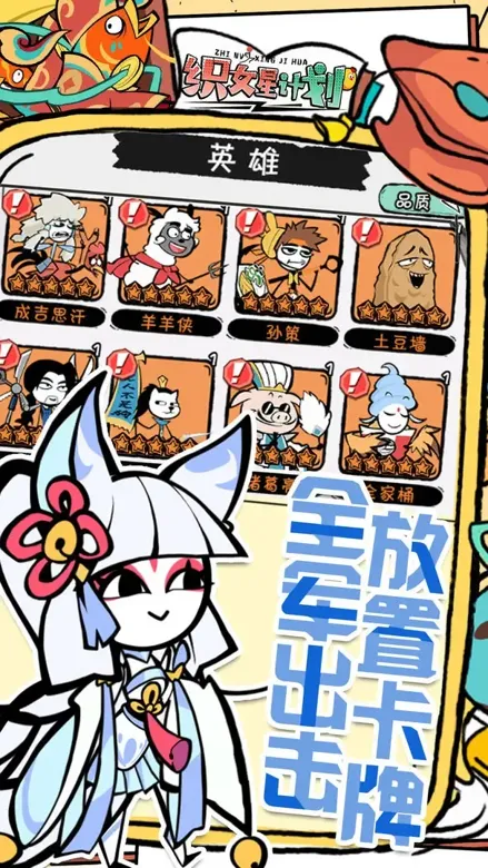 https://seogc.fp.ps.netease.com/file/6916cddd5ba260bd6f18f929hE6hNhk107