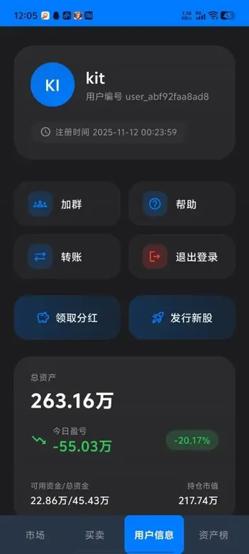 https://seogc.fp.ps.netease.com/file/6916ce75c9a312f1aee93d1bbyksquzF07