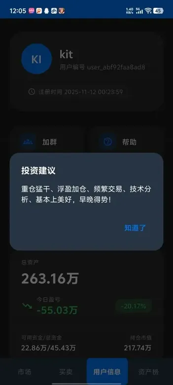 https://seogc.fp.ps.netease.com/file/6916ce765e5c6bb0addf174fYyTqMU1w07