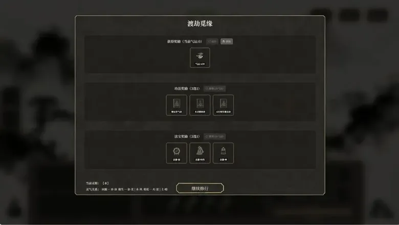 https://seogc.fp.ps.netease.com/file/6916cfc523b5180a21c2e505U7RRszm107