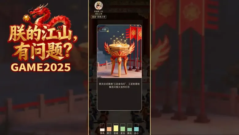 https://seogc.fp.ps.netease.com/file/6916d04bc81fd18a6ff612ecXo2jv86c07