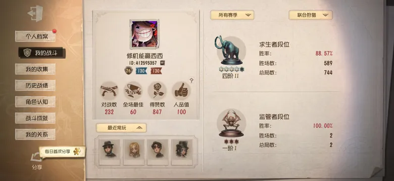 https://seogc.fp.ps.netease.com/file/6917f6960403902956e6085dYgR04SWU07