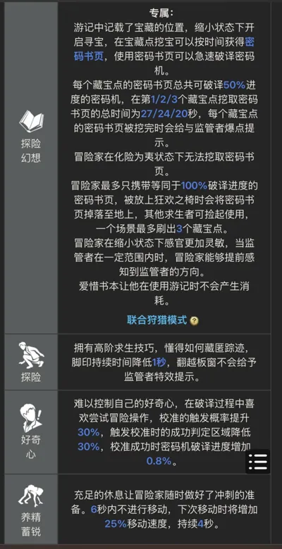 https://seogc.fp.ps.netease.com/file/6917f6aa3885862362877999HTNMIbkd07