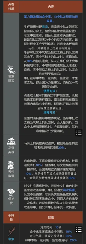 https://seogc.fp.ps.netease.com/file/6917f6abed889cd6ecd3ae66MQLVMiaf07