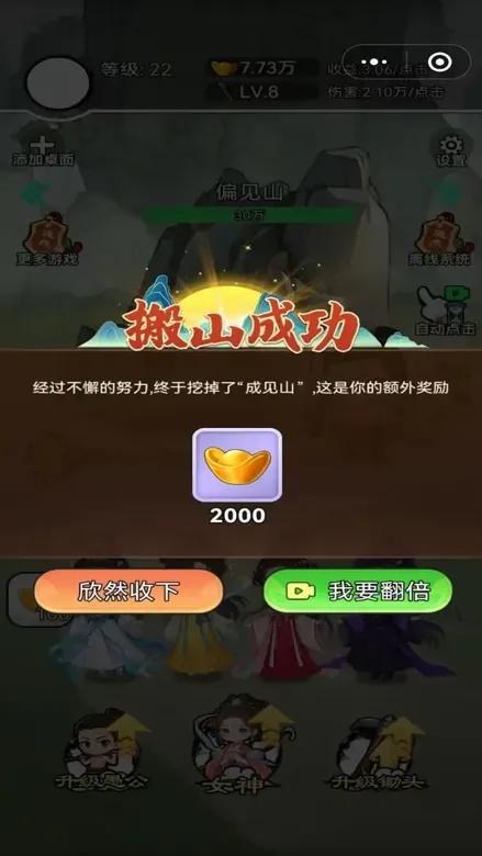 https://seogc.fp.ps.netease.com/file/691abf626aedc61089d95fe0ANvmLLGr07