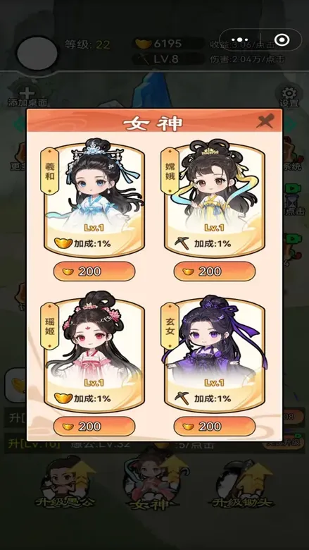 https://seogc.fp.ps.netease.com/file/691abf6514486256eab57f7dpFeZuohB07