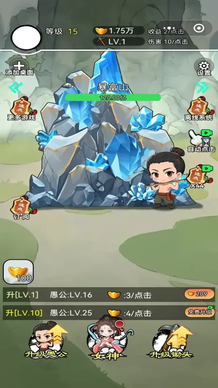 https://seogc.fp.ps.netease.com/file/691abf6b536edf1872d0a561qHrXCVcP07