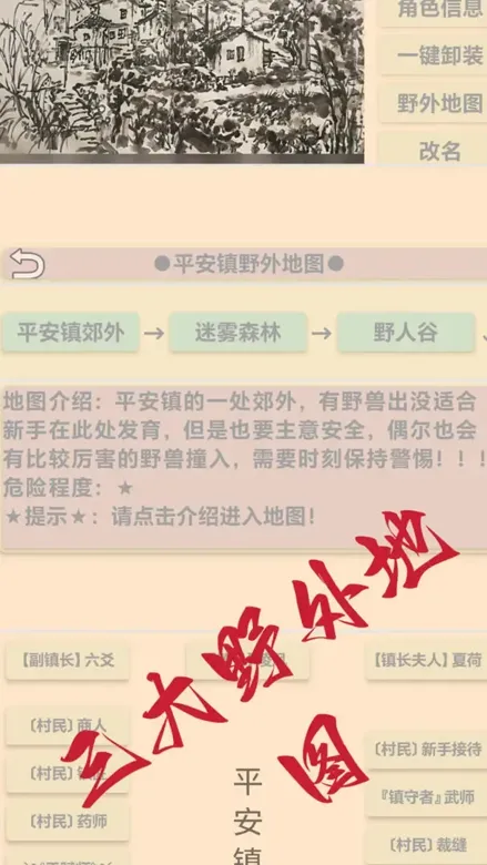 https://seogc.fp.ps.netease.com/file/691abff9e049f9ffb943c0f85v4WCSbO07
