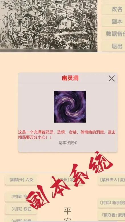 https://seogc.fp.ps.netease.com/file/691ac001bc3977da83a9d10eiSiFuMI207