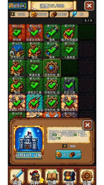 https://seogc.fp.ps.netease.com/file/691ac2688893e820a33b35906CcGNSF107