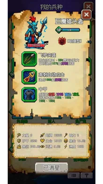 https://seogc.fp.ps.netease.com/file/691ac2b2b7155bf876c68e9bPPkyK0Ue07