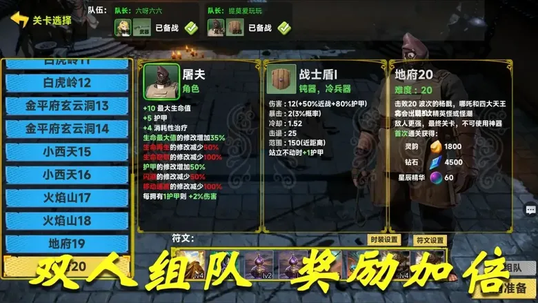 https://seogc.fp.ps.netease.com/file/691ac3312322fc92aa234e95w2IYFdkv07