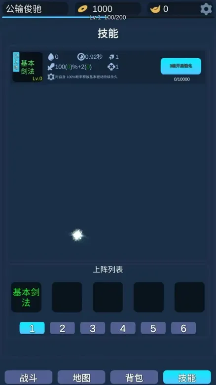https://seogc.fp.ps.netease.com/file/691ac3e0169eb48d54608d3cdoDNOHy907