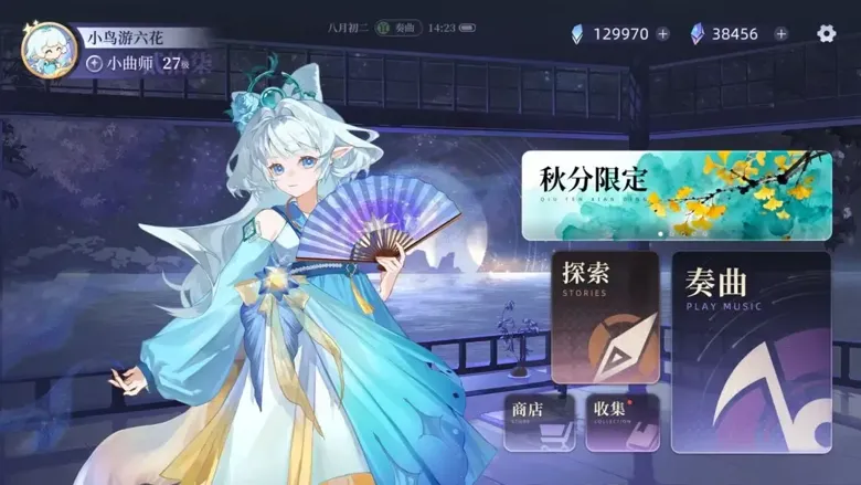 https://seogc.fp.ps.netease.com/file/691ae11d6ff6e77cd638e316sKUWiWfs07