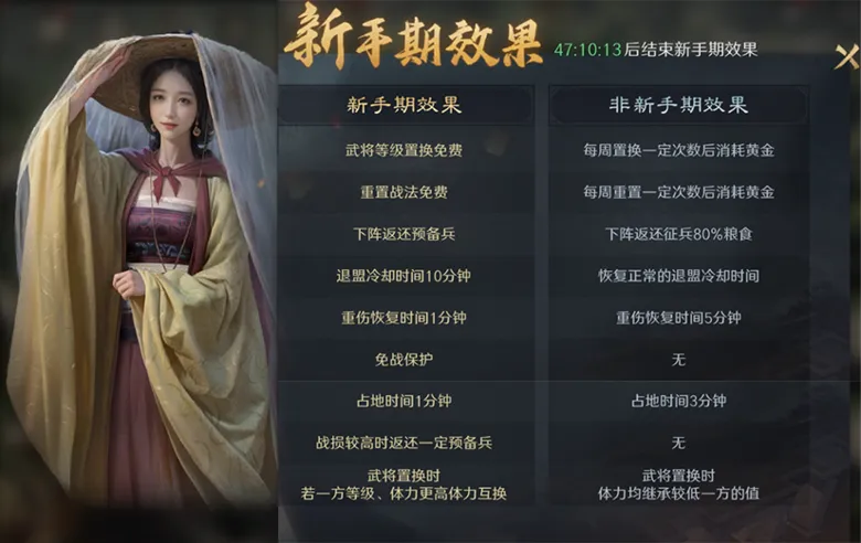 https://seogc.fp.ps.netease.com/file/691ae1456a890658044f7069PwVzcqfP07