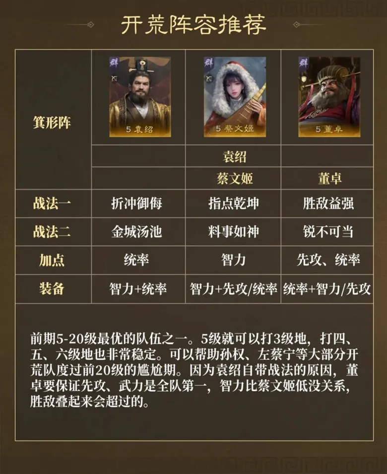 https://seogc.fp.ps.netease.com/file/691ae146e0aae7d9debe5b93oAs1axb707