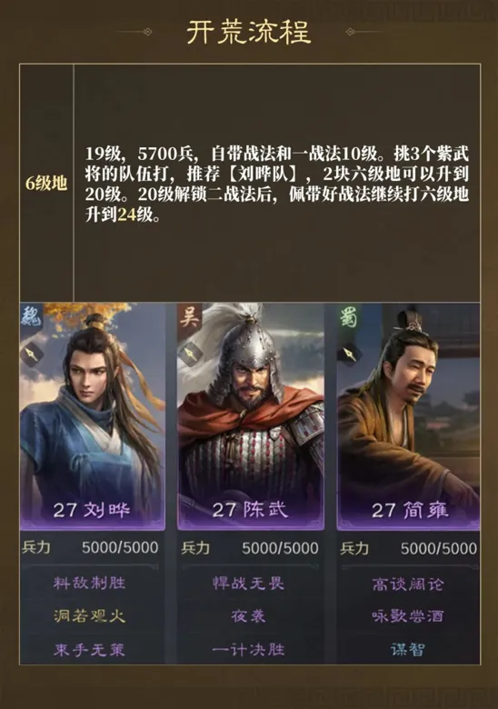 https://seogc.fp.ps.netease.com/file/691ae14b13f9e6fc1e803dc0TGUVj1dF07