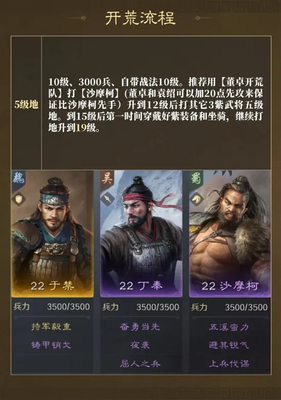 https://seogc.fp.ps.netease.com/file/691ae14b518f2dfb74c72bdaccdD5AqM07