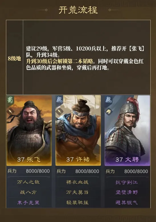 https://seogc.fp.ps.netease.com/file/691ae14c847600c913d40866ElqbZ0BP07