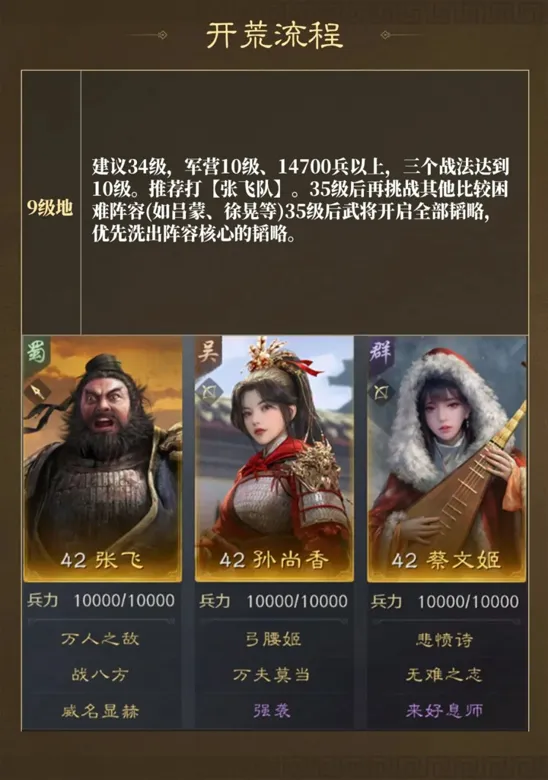 https://seogc.fp.ps.netease.com/file/691ae14c974ea68617df63a0cBplSp6F07