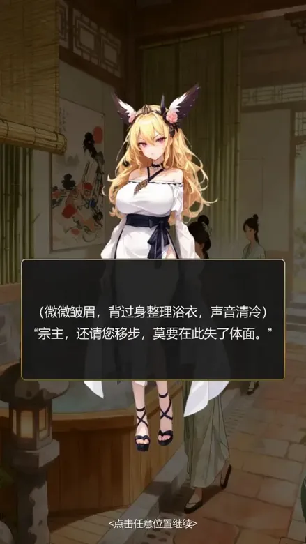 https://seogc.fp.ps.netease.com/file/691aedc89d91bf7a466f9c91qzvQmRla07