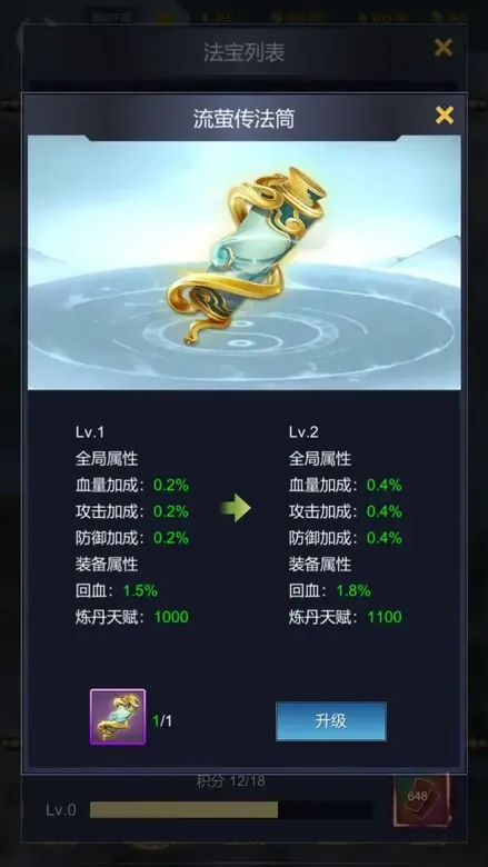 https://seogc.fp.ps.netease.com/file/691aedce242aa1a7b9be18b9dfwdMWLA07