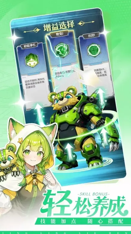 https://seogc.fp.ps.netease.com/file/691af2de0c6c8d374b1338ecqr50Hbij07