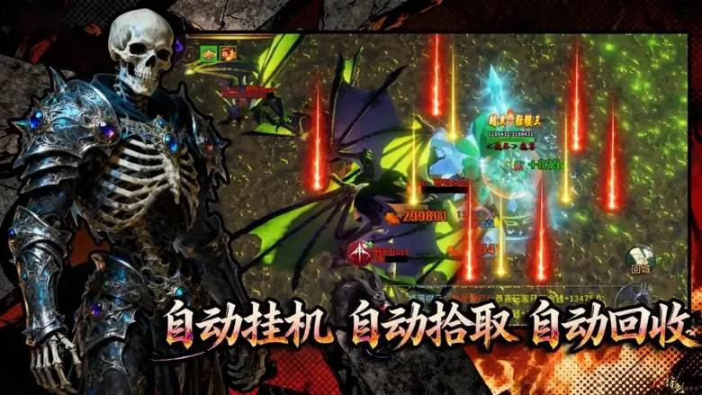https://seogc.fp.ps.netease.com/file/691af36e74ae31343ed80cf5G6jsxtJF07