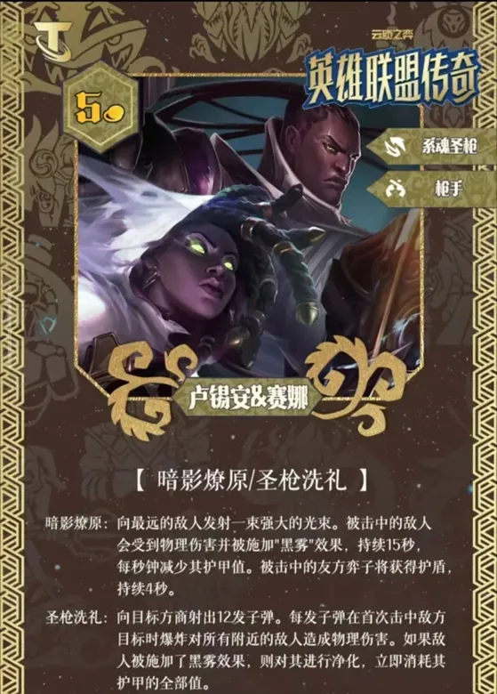https://seogc.fp.ps.netease.com/file/691af7dd030dd81c293156459qcxqGs807