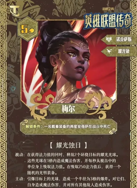 https://seogc.fp.ps.netease.com/file/691af7dee4e66471fc7822a3o3zEP1kf07