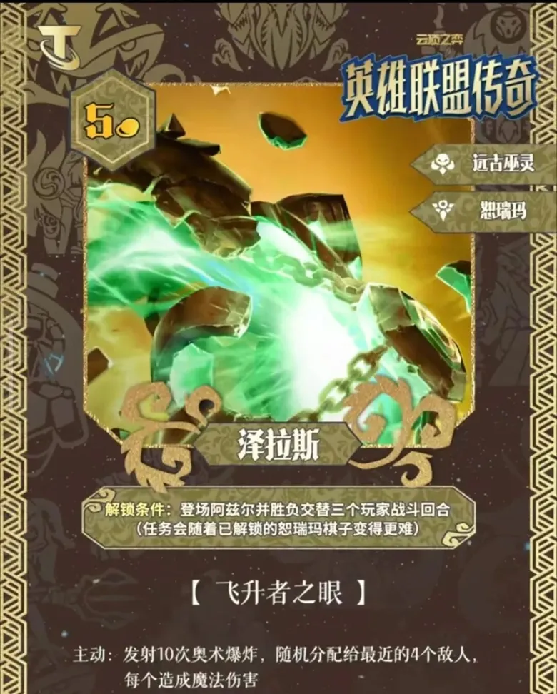 https://seogc.fp.ps.netease.com/file/691af7e2847600c913d4346bkcOl38Er07