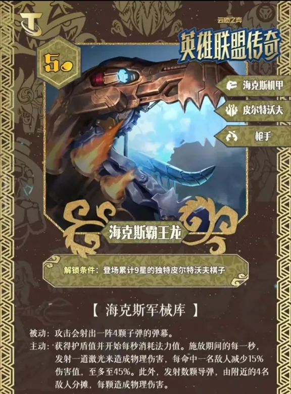https://seogc.fp.ps.netease.com/file/691af7e40d4ee9c79ff55c68PMXbuFJj07