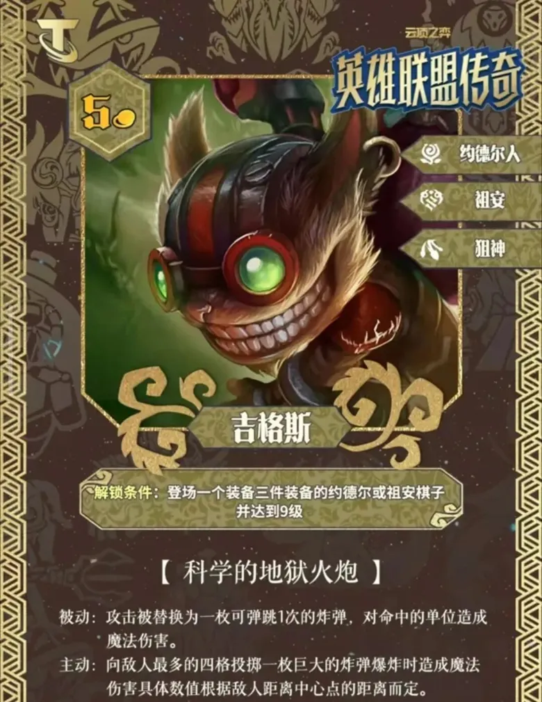 https://seogc.fp.ps.netease.com/file/691af7e56efa01db1631a986NchlCKVg07