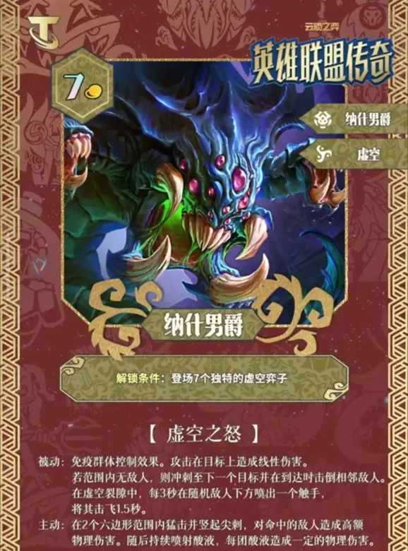https://seogc.fp.ps.netease.com/file/691af7e6eb12b114c733474aLu2zGidB07