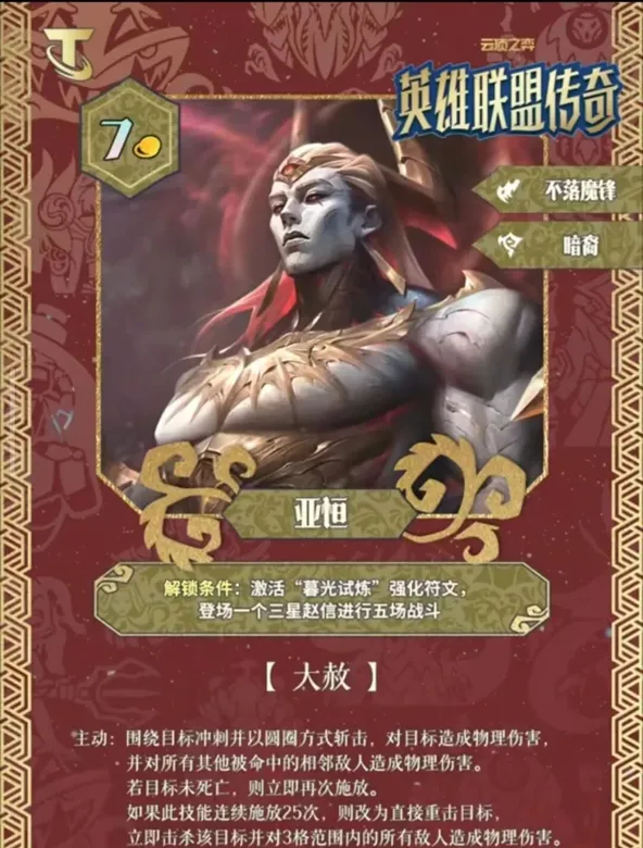 https://seogc.fp.ps.netease.com/file/691af7e7e8e11a47e7a76a53emJAvddM07
