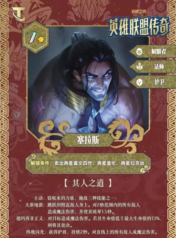 https://seogc.fp.ps.netease.com/file/691af7e8452c9188a12eb0e9iyBu6thO07