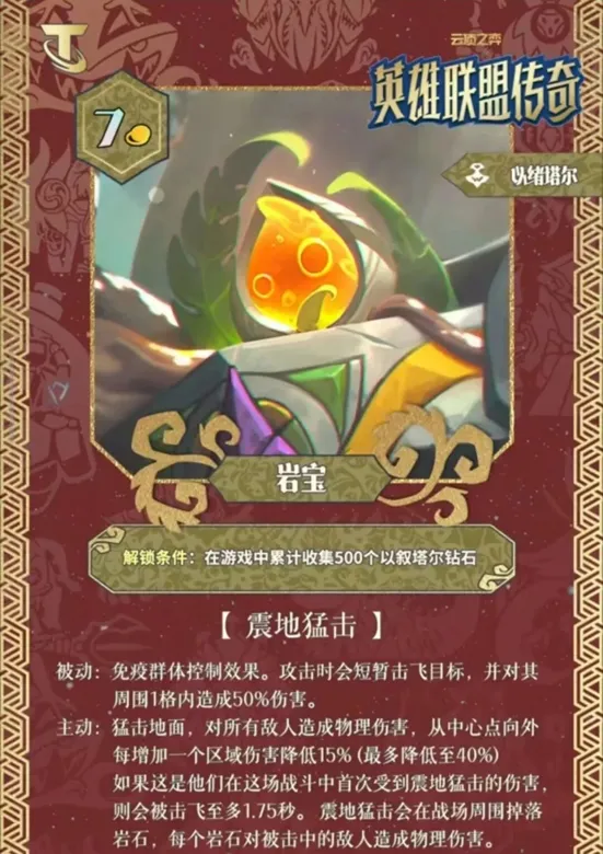 https://seogc.fp.ps.netease.com/file/691af7e8dcc5784e646f2304184BMttQ07