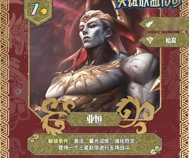 https://seogc.fp.ps.netease.com/file/691affae29731f6cb3bd56a0Jh229wH607